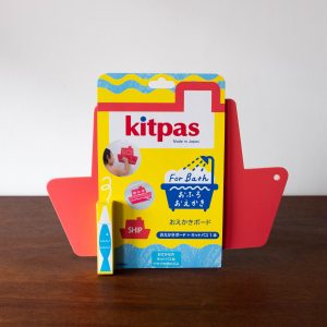 NEW Japanese Bath Ship Drawing Pad with Crayon- Red