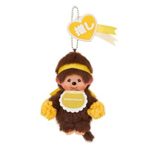 NEW Limited Monchhichi Candy Series Doll- Yellow